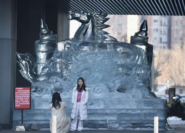 视点｜西四环内冰雪嘉年华，市民家门口免费享冰趣