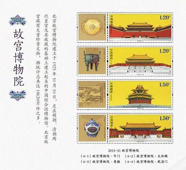 100岁的故宫放王炸！一次性逛爽故宫