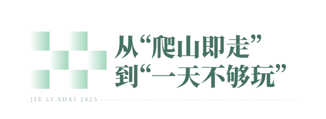 武汉这个街道藏不住了！已吸引百万人次