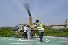 “五一”假期预计飞行150架次！“熊猫飞的”首航，亮点、价格率先解锁图片