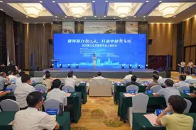 首次实现城市级算力统筹调度  武汉算力公共服务平台上线图片