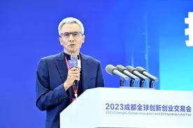 著名经济学家许小年现身成都 为创新发展“支招”图片