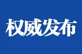 桂林交警实名曝光296名酒驾人员名单 | 五大曝光图片