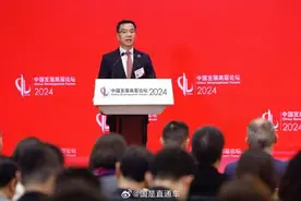 中国10亿参数规模以上的大模型已超100个图片
