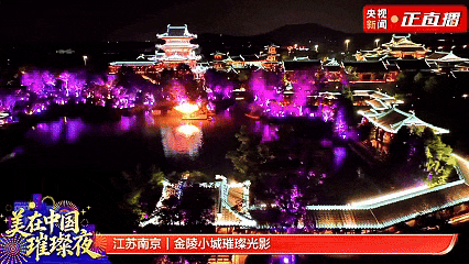 首日37万人！江宁热热热！