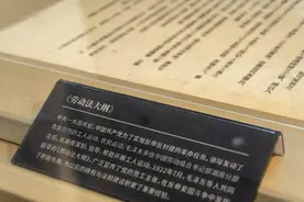 长沙学院法学院——探索融合育人新路径 打造知行合一大课堂图片