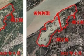 河南省三门峡市城乡一体化示范区 以生态修复之名违规挖湖造景图片