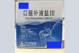 酒精对它无效！诺如病毒防治指南，请查收图片