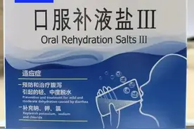 酒精对它无效！诺如病毒防治指南，请查收图片