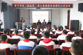 无棣县棣丰街道举办“益起学”蒲公英课堂心理健康团辅活动图片