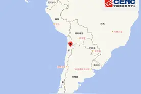 智利北部发生6.0级地震，震源深度100千米图片