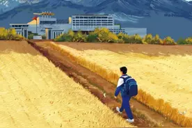“什么是好的教育”·读懂孩子们的世界图片