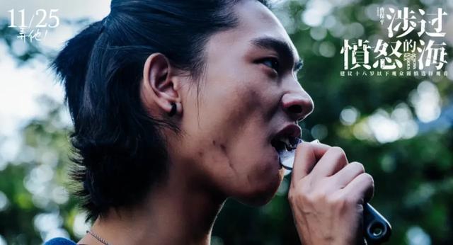 演得了阴暗疯批,当得起温柔桥梁,他的进击十年......