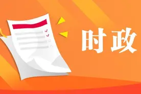 《江苏省防御台风应急预案》印发图片