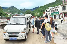 暴雨过后访西峡图片