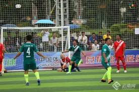 8月23日昆明开赛！2024年中国体彩 “竞彩梦想杯”五人制业余足球赛再度来袭图片
