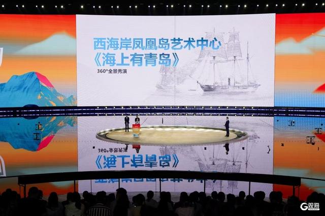 秋韵西海岸，醉享山野间！2025青岛西海岸山野生活节暨国庆中秋双节推出秋季文旅新玩法