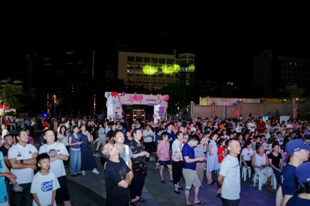 泉州开发区：七夕浪漫夜，音乐美食点燃夏日激情