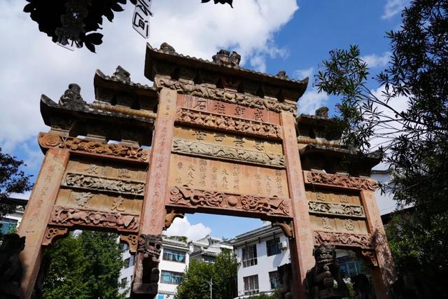 龙场九驿纪行丨水西驿：大道如歌 水西焕新