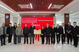 李沧区保障性住房诉前调解工作室在李沧法院揭牌成立图片