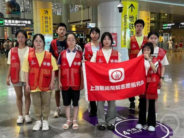 暑期来重庆怎么玩？上游新闻火车北站志愿活动带你“玩转重庆”