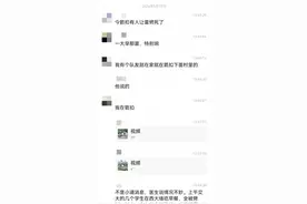 3名大学生爬长城遭雷击1人伤势较重！野外露营，这些安全知识你需要了解图片