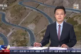 新疆 独库公路：空中俯瞰天山最美公路视频封面