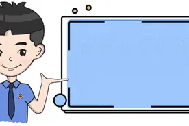锻造忠诚干净担当的新时代政法铁军——全市政法领导干部学习贯彻习近平新时代中国特色社会主义思想锻造政法铁军专题研讨班举行图片