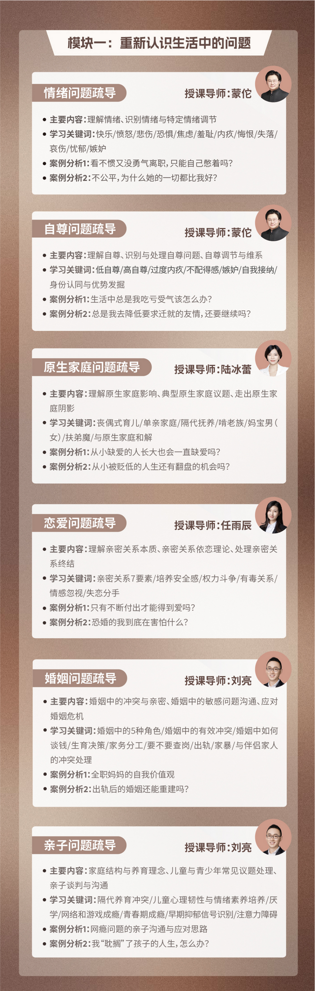 从 “榨干自己” 到 “富养自己”，你只需要完成这个转变