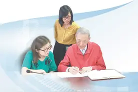 深耕六十载，催化云朵变雨滴图片