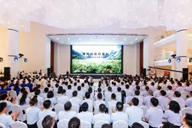 商业头条No.47 | 鸿蒙初开图片