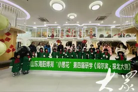 山东“小葱花”来自海阳，园长揭秘为啥取了个土名字图片