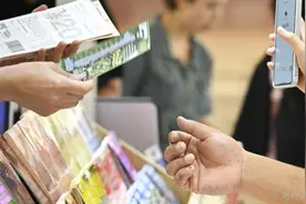 四部门：继续执行对彩票一次中奖不超一万元暂免征个税政策图片