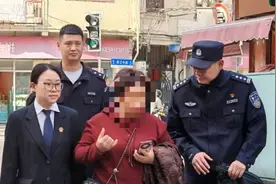 来沪务工女子拒还26万元彩礼！居然让母亲“先关进去”……图片