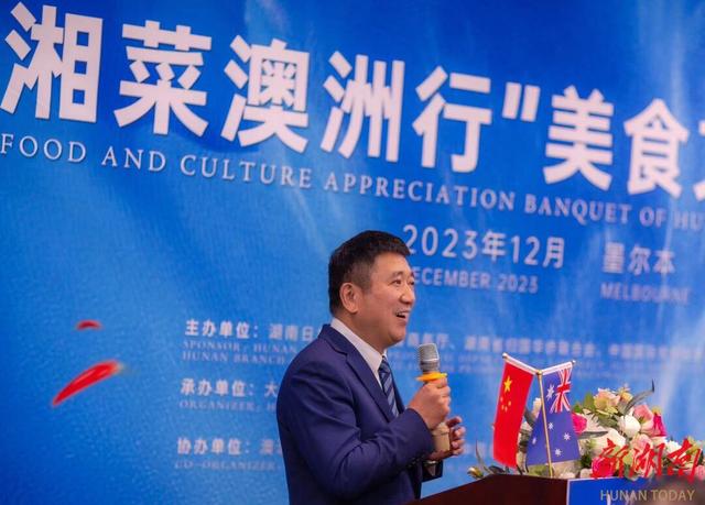 澳洲有花胶和海参吗 2026年澳洲有花胶和海参吗是真的吗