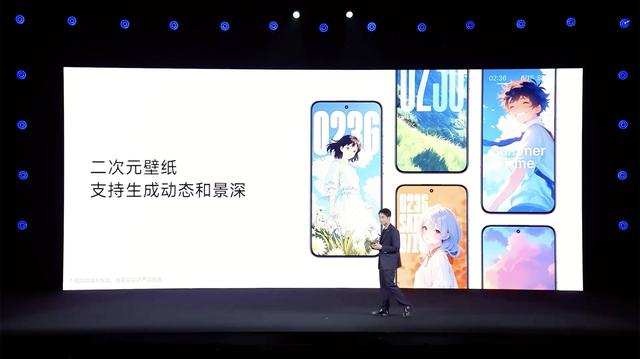 小米发布超级岛，能用 iPhone 回微信