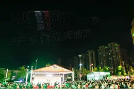 点亮夜经济！2024宁乡“YEAH——夏”激情消费季暨宁乡青岛啤酒节盛大开幕图片
