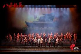 民族歌剧《八一起义》将首次进京登台中央歌剧院图片