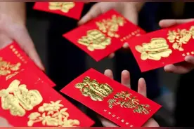 “压力很大...”杭州爸爸和亲戚约好都不给红包，网友热议图片