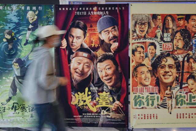 《拨浪鼓咚咚响》为何可以上映两年