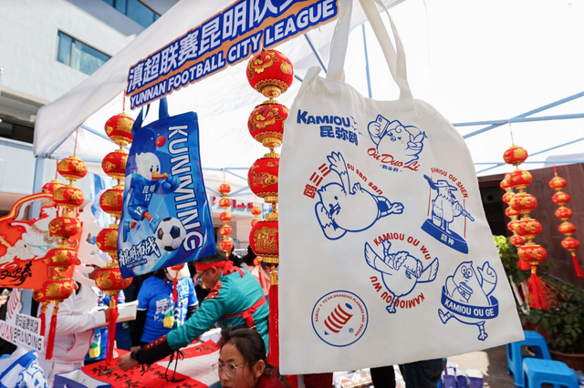 文体旅“王炸”登场！昆明春节超200场活动，承包你的马年假期