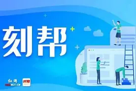 时刻帮丨考生划重点！今年省公务员招录人民警察体测将使用新标准图片