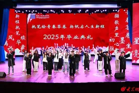 毕业礼成！青岛工程职业学院2025届毕业生启程赴山海！图片