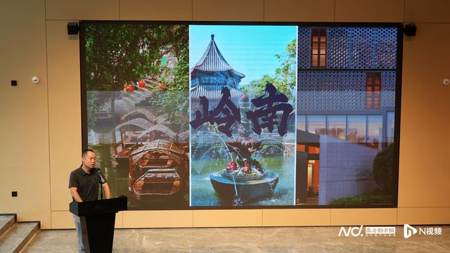 顺德“双节”文旅盛宴来袭！百项活动开启“顺心顺意”之旅