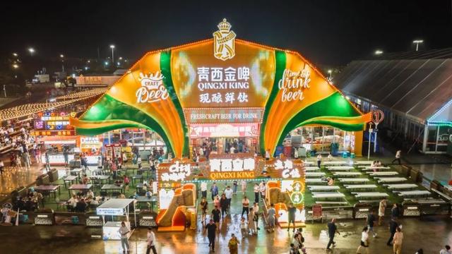 半岛聚焦丨哈酒场地、文艺演出、出行指南、开幕式门票……一文“玩转”青岛国际啤酒节