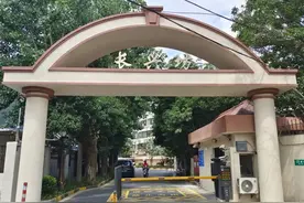 “三旧”变“三新”，上海徐汇这个老旧小区大“整容”图片
