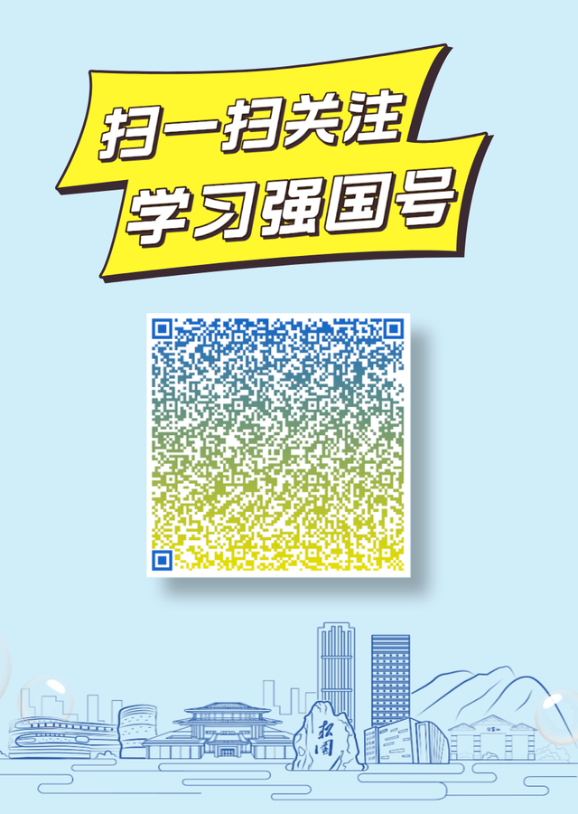 送票！官方推荐的精品路线，暑假遛娃走起→