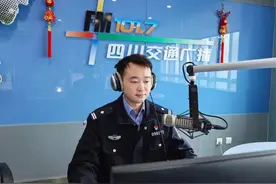 《应急在身边》| 2025春运启幕！四川公安交警伴您温暖同行图片