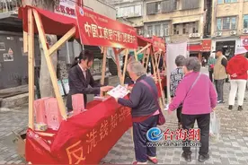 围绕多样化需求 焕新多元化服务 厦门工行不断优化支付服务、提升支付便利性图片