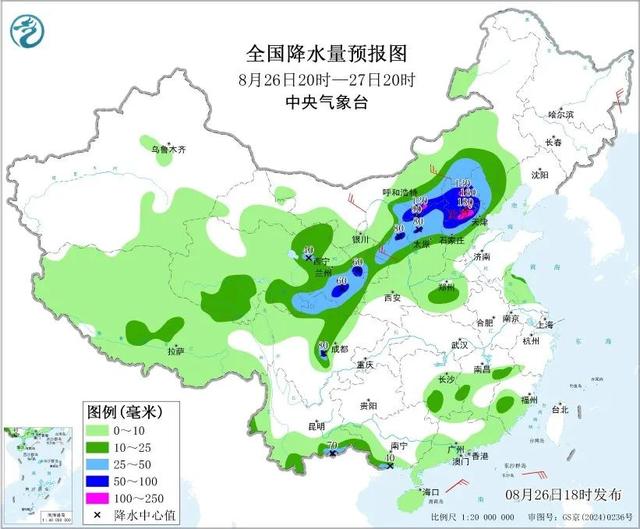 世界首例！中国团队将基因编辑猪肺成功移植人体……一起来听健康早闻！2025年8月27日